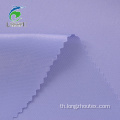 โมร็อกโก Satin PD Primary Treatment Fabric